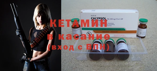ПСИЛОЦИБИНОВЫЕ ГРИБЫ Заводоуковск