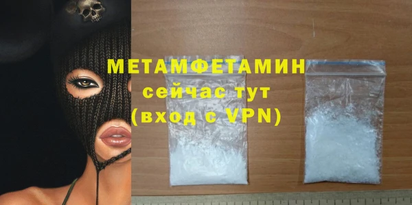 марки lsd Заволжск