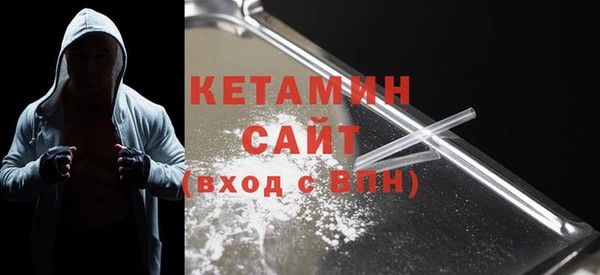амф Заволжье