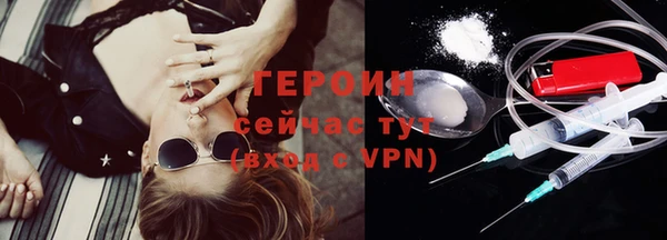 марки lsd Заволжск