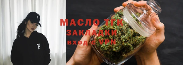 ПСИЛОЦИБИНОВЫЕ ГРИБЫ Заводоуковск