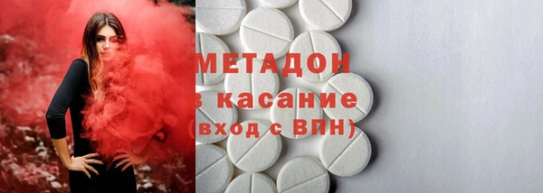 амф Заволжье
