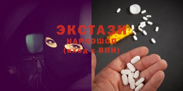 марки lsd Заволжск