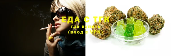 амф Заволжье
