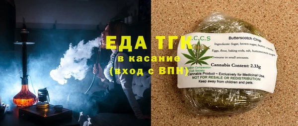 ПСИЛОЦИБИНОВЫЕ ГРИБЫ Заводоуковск