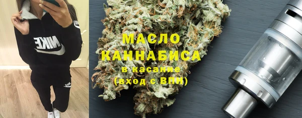 марки lsd Заволжск