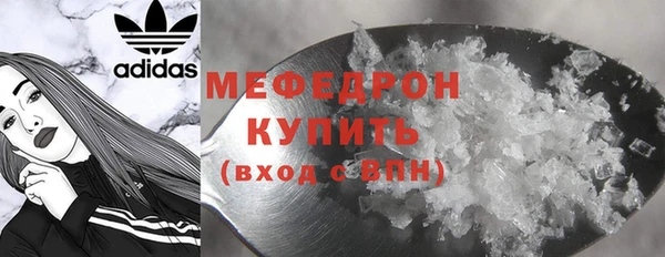 марки lsd Заволжск