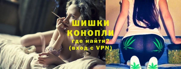 марки lsd Заволжск