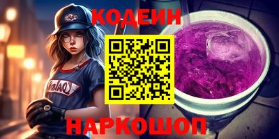 apvp Балахна