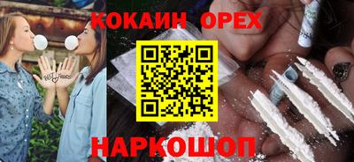 меф Балашиха