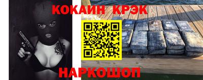 дмт Балаково
