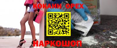 ALPHA-PVP Берёзовский