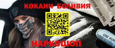 меф Балашиха