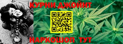 меф Балашиха