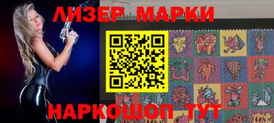 меф Балашиха