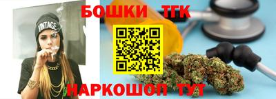 дмт Балаково