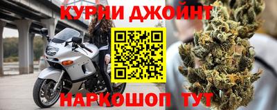 меф Балашиха