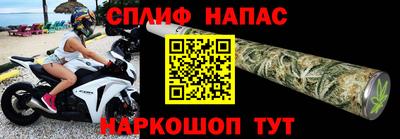 дмт Балаково