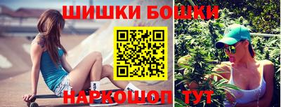 меф Балашиха