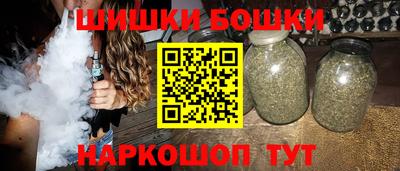 меф Балашиха