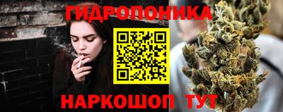 меф Балашиха