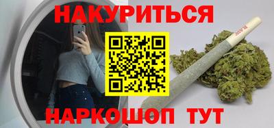 меф Балашиха