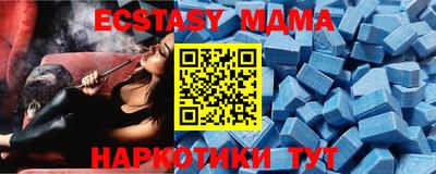 дмт Балаково