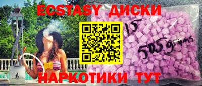 дмт Балаково