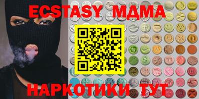 дмт Балаково