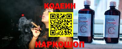 меф Балашиха