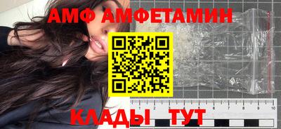 дмт Балаково
