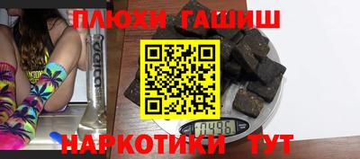 меф Балашиха