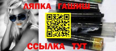 меф Балашиха