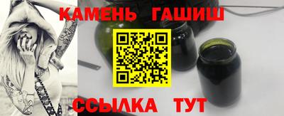 меф Балашиха