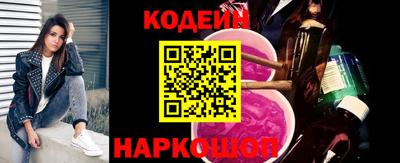 дмт Балаково
