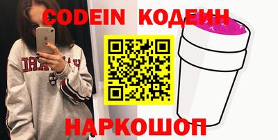 дмт Балаково