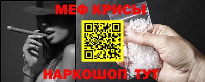метадон Беслан