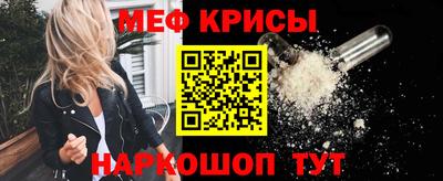 mix Бийск