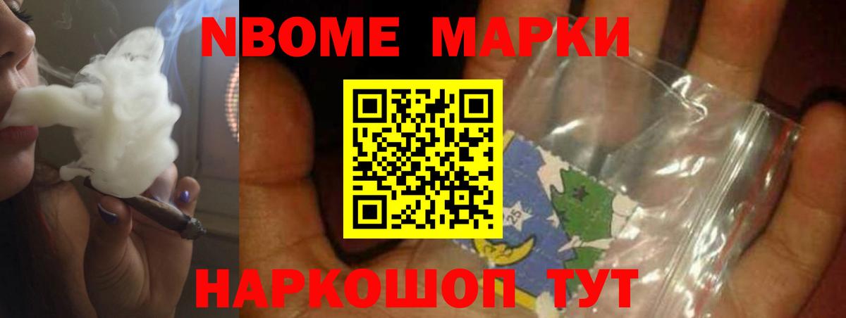 ЛСД экстази ecstasy  Вход с VPN  Лсд 25 экстази ecstasy  Воронеж 