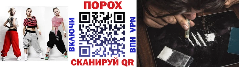 Первитин витя  Воронеж 